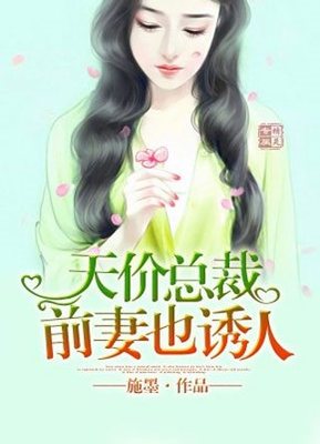 东上航怎么预定婴儿摇篮服务？需要满足什么条件呢？